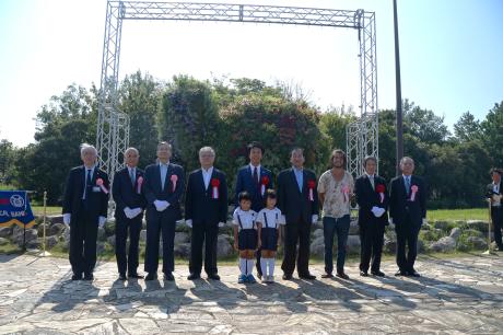 20周年イベントのイメージ