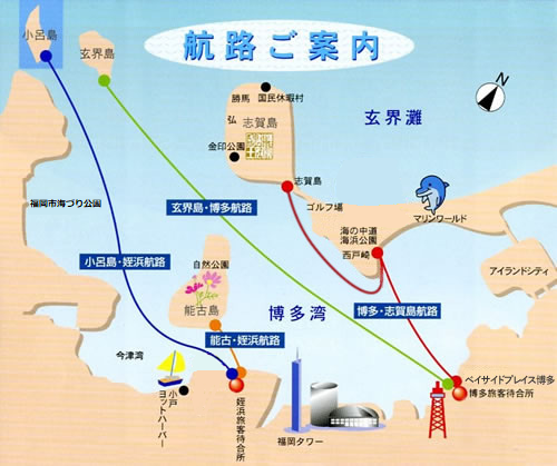 航路図の画像
