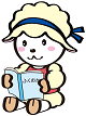 読書するフレンドシープの画像