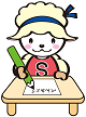 勉強するフレンドシープの画像