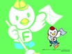 「掃除」壁紙の画像