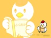 「読書」壁紙の画像