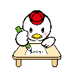 「自学」の画像（カラー）