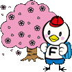 「入学式」の画像