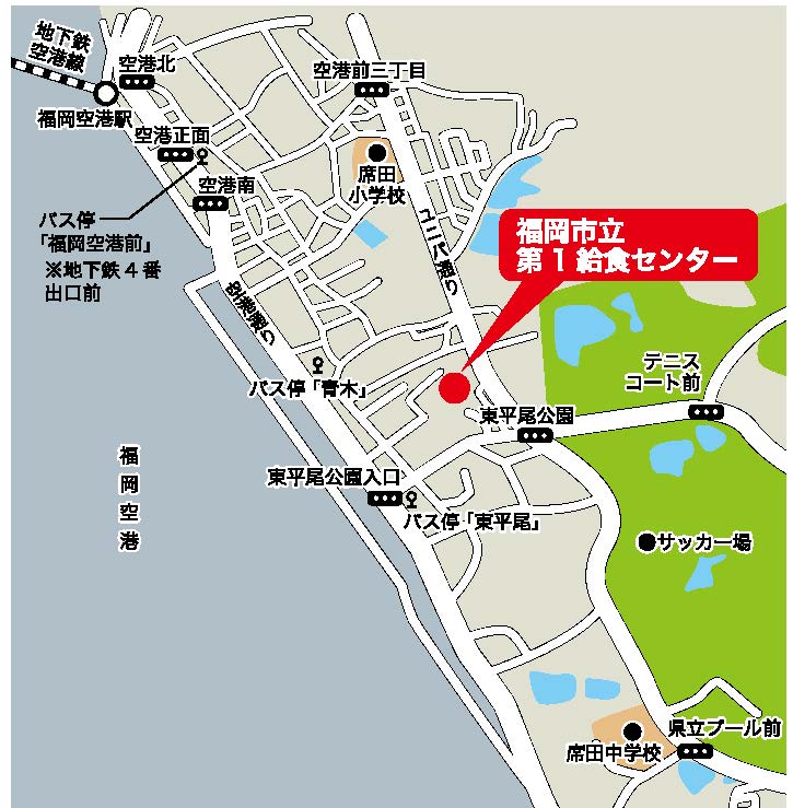 第１給食センター周辺地図の画像