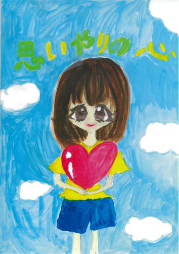 入賞　西高宮小学校　３年　平田　彩さん