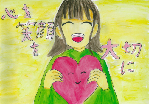 最優秀賞　長住小学校　５年　丸山　百椛さん
