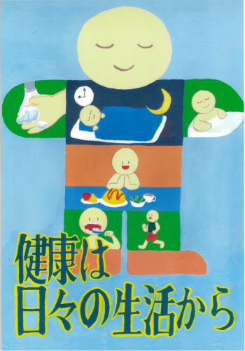 入賞　那珂中学校　２年　具志堅　さゆさん
