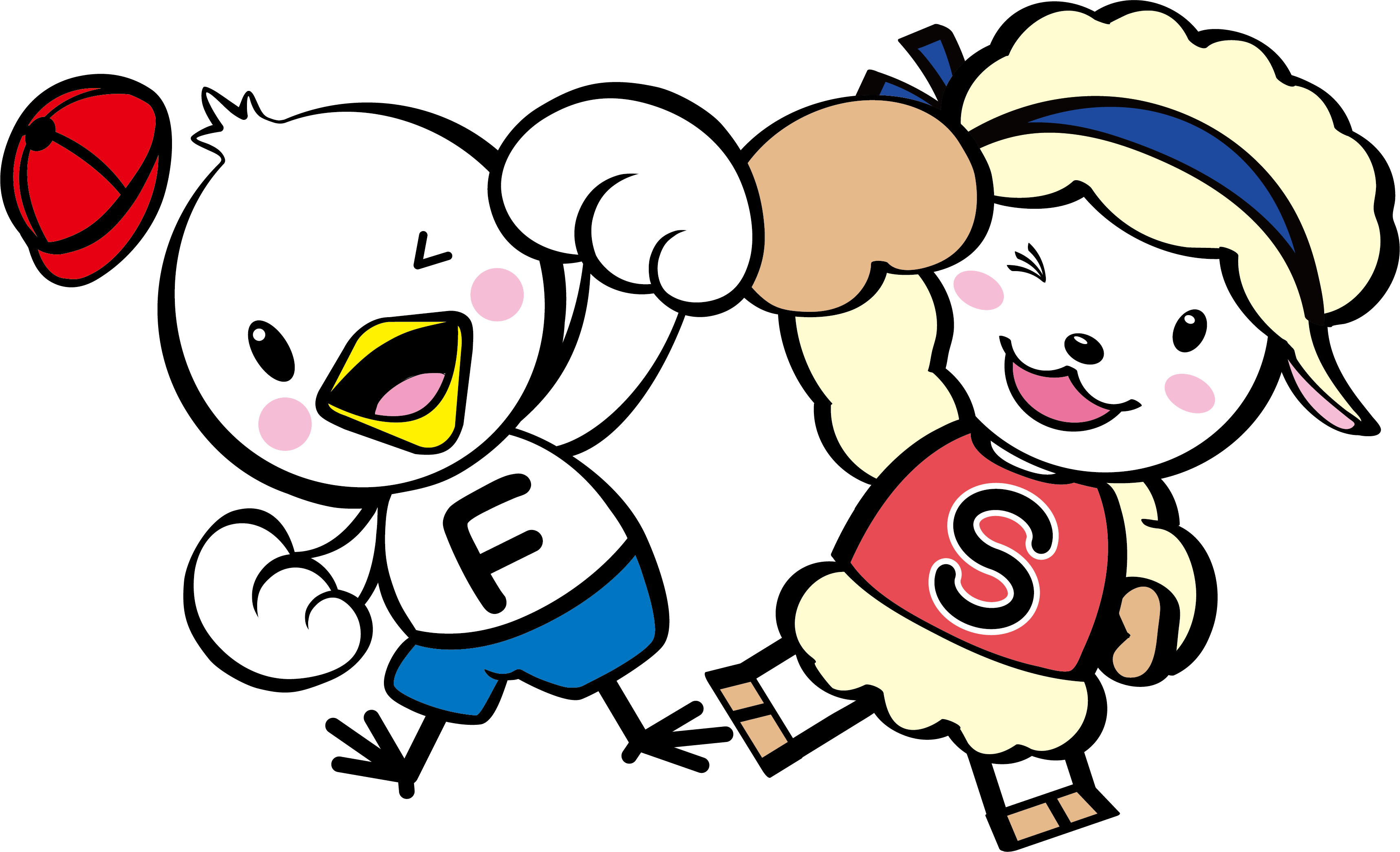 グーすたんばーど