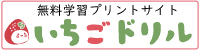 ARINA株式会社