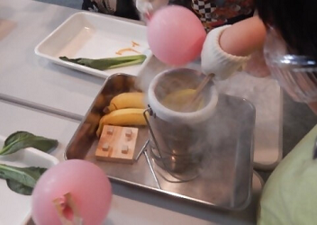 極低温