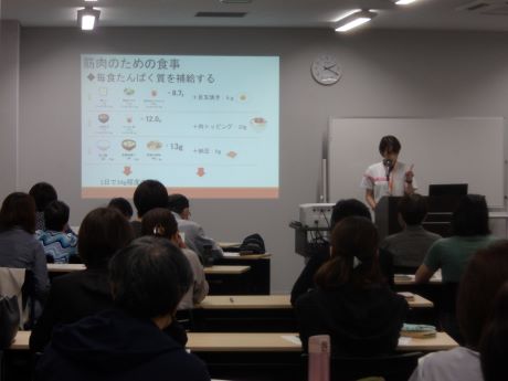講座の様子3