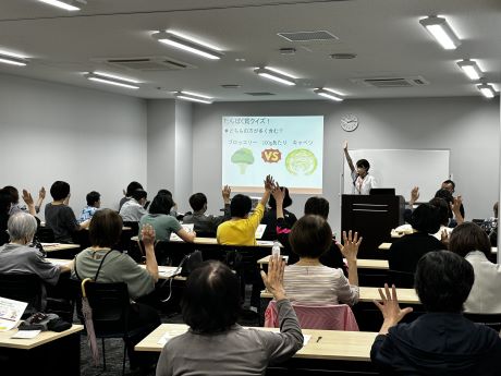 講座の様子4