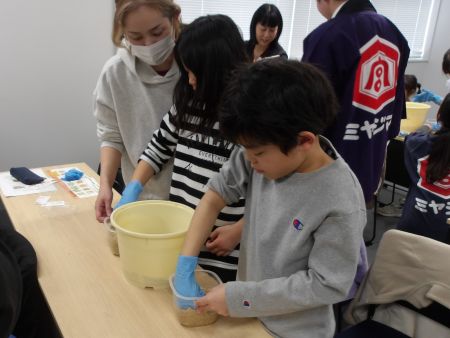 味噌３