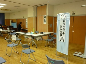 会場内の写真