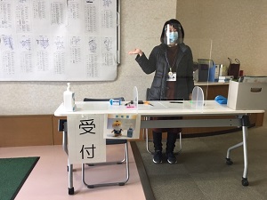 受付の写真