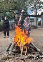 塩原地禄神社で行われたどんど焼き　令和4年1月撮影