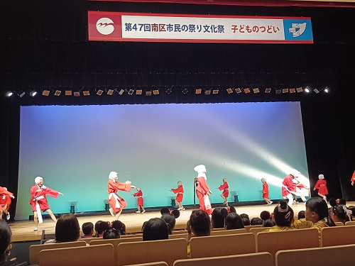 こどものつどいの様子