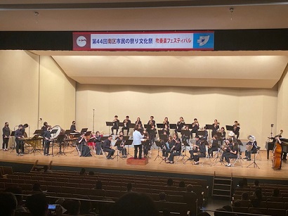 吹奏楽フェスティバルの様子