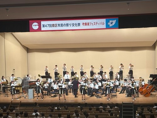 吹奏楽フェスタの様子