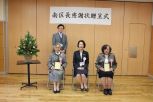 高木校区