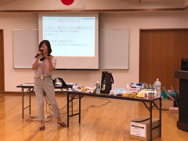 講座の様子