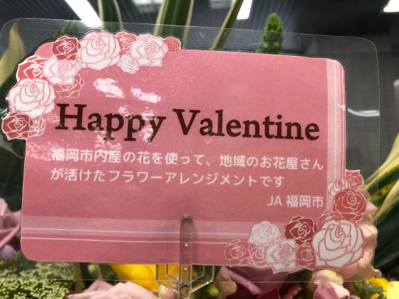 メッセージ