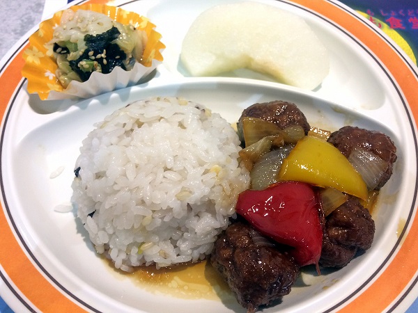 食事メニュー