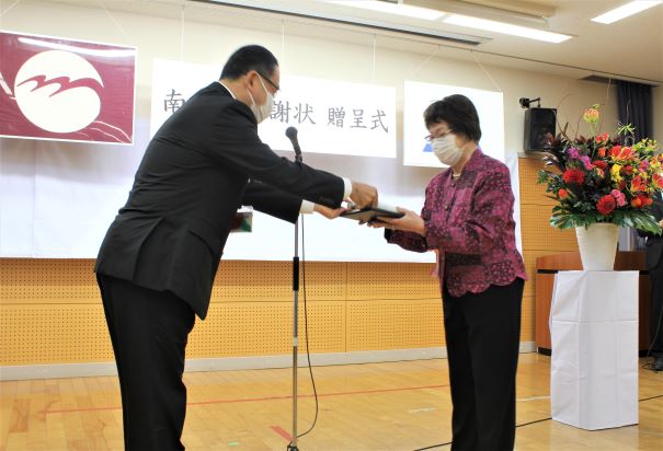 贈呈写真