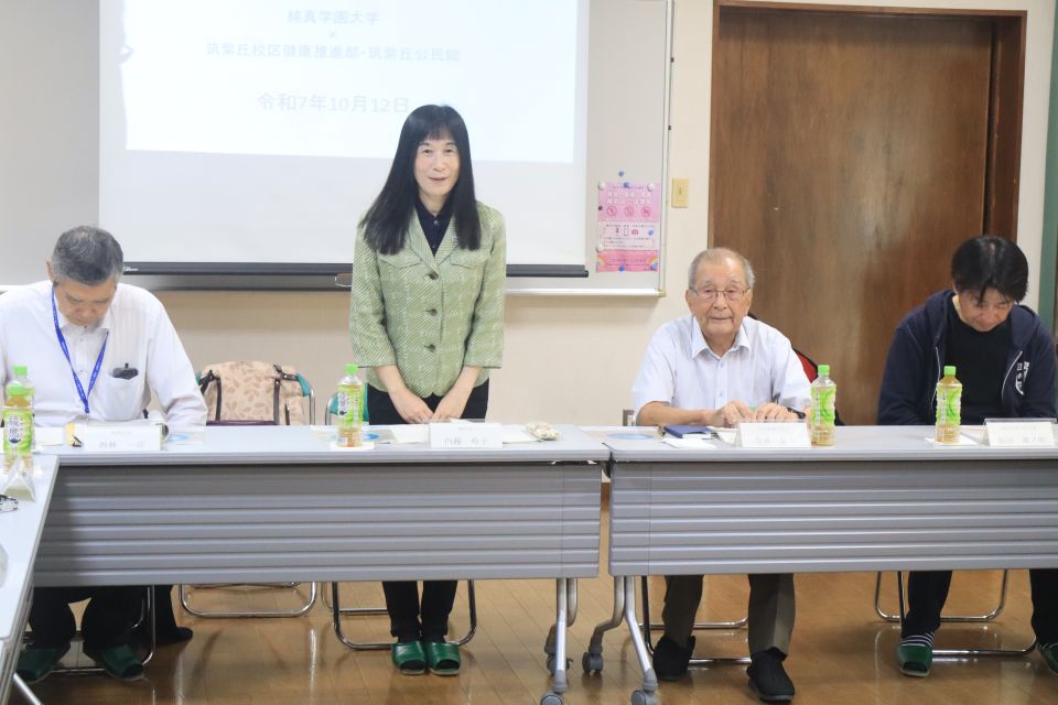 懇談会であいさつをする内藤区長の写真