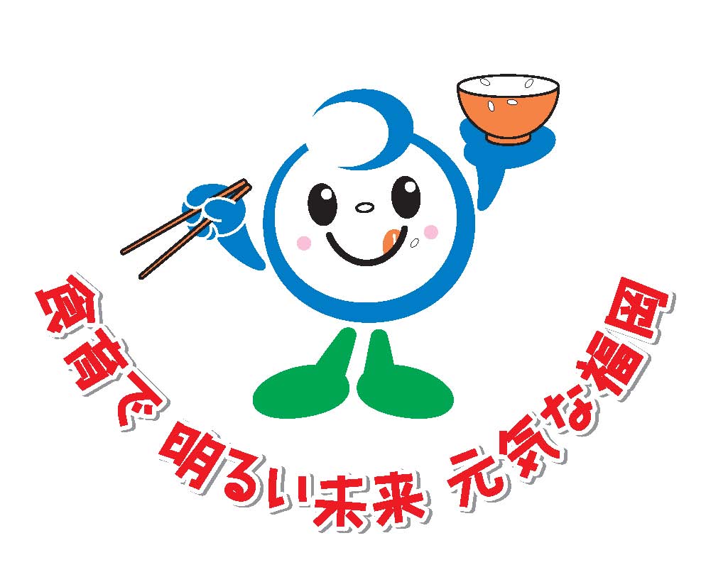 「いくちゃん」の画像