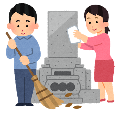 墓イラスト