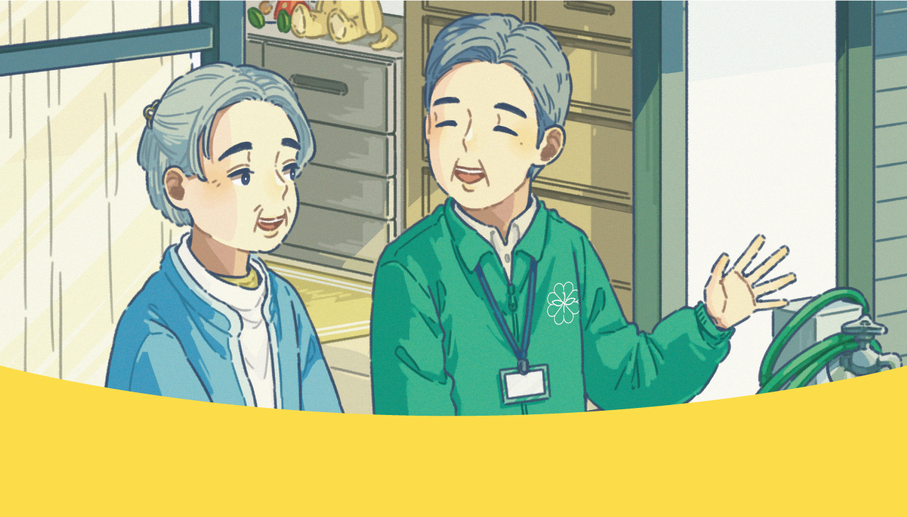 民生委員の活動のイラスト高齢者訪問