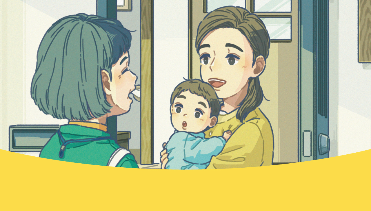 民生委員の活動のイラスト子育て家庭訪問