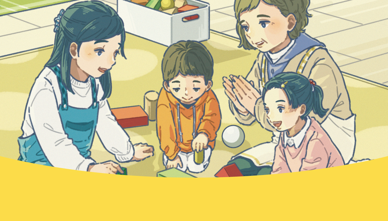 民生委員の活動のイラスト子育てサロン