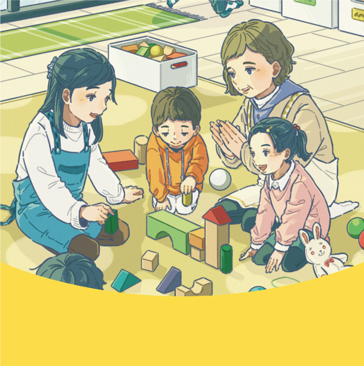 民生委員の活動のイラスト子育てサロン