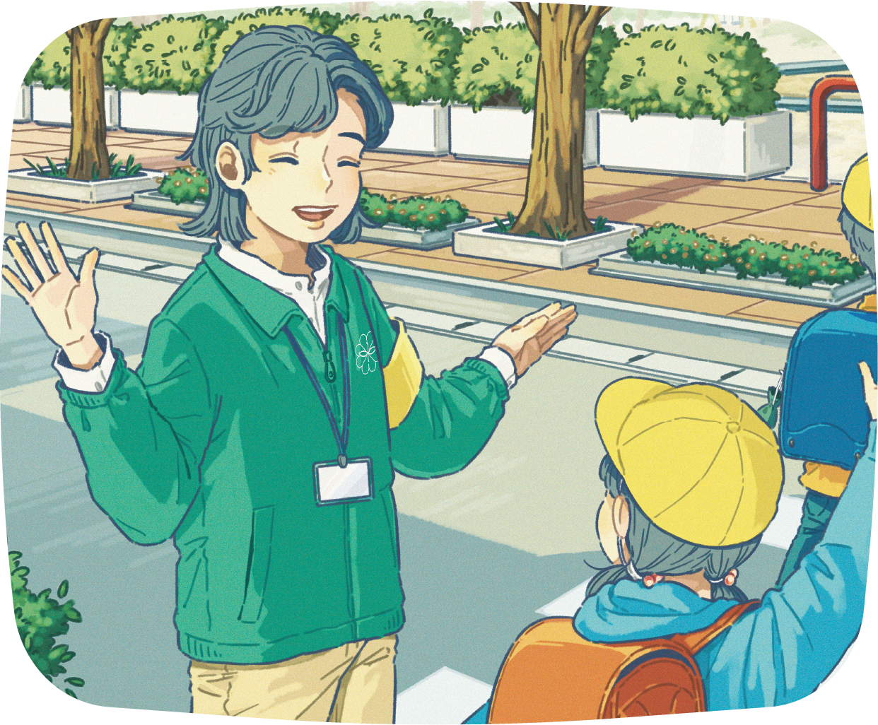民生委員の活動のイラスト児童見守り活動