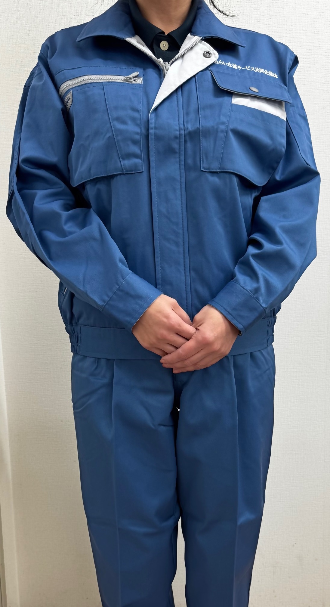 検針員の制服着用写真