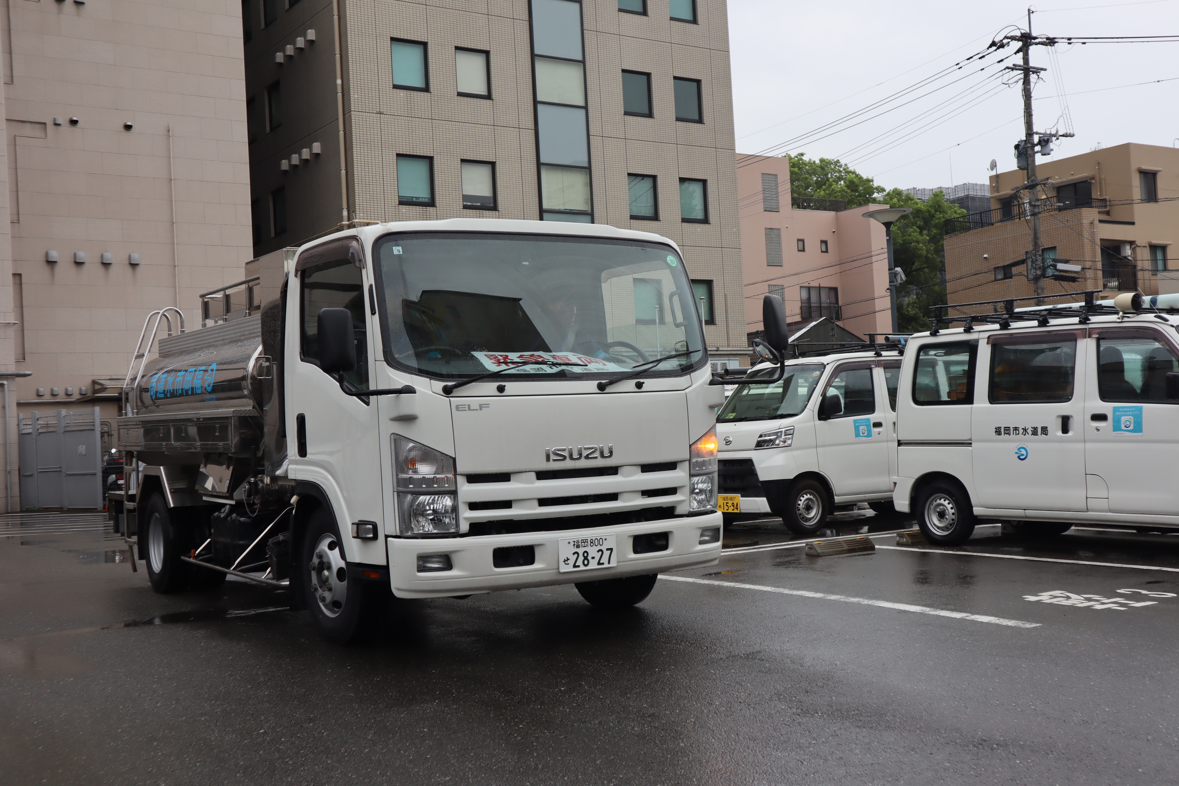 出発式の写真