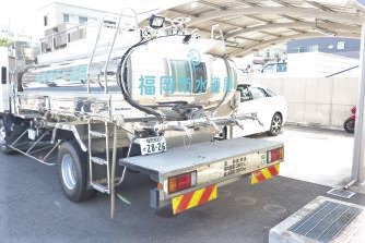 給水車
