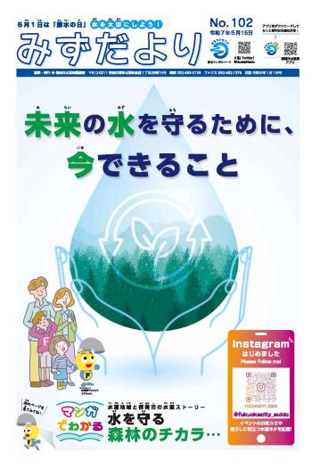 １面