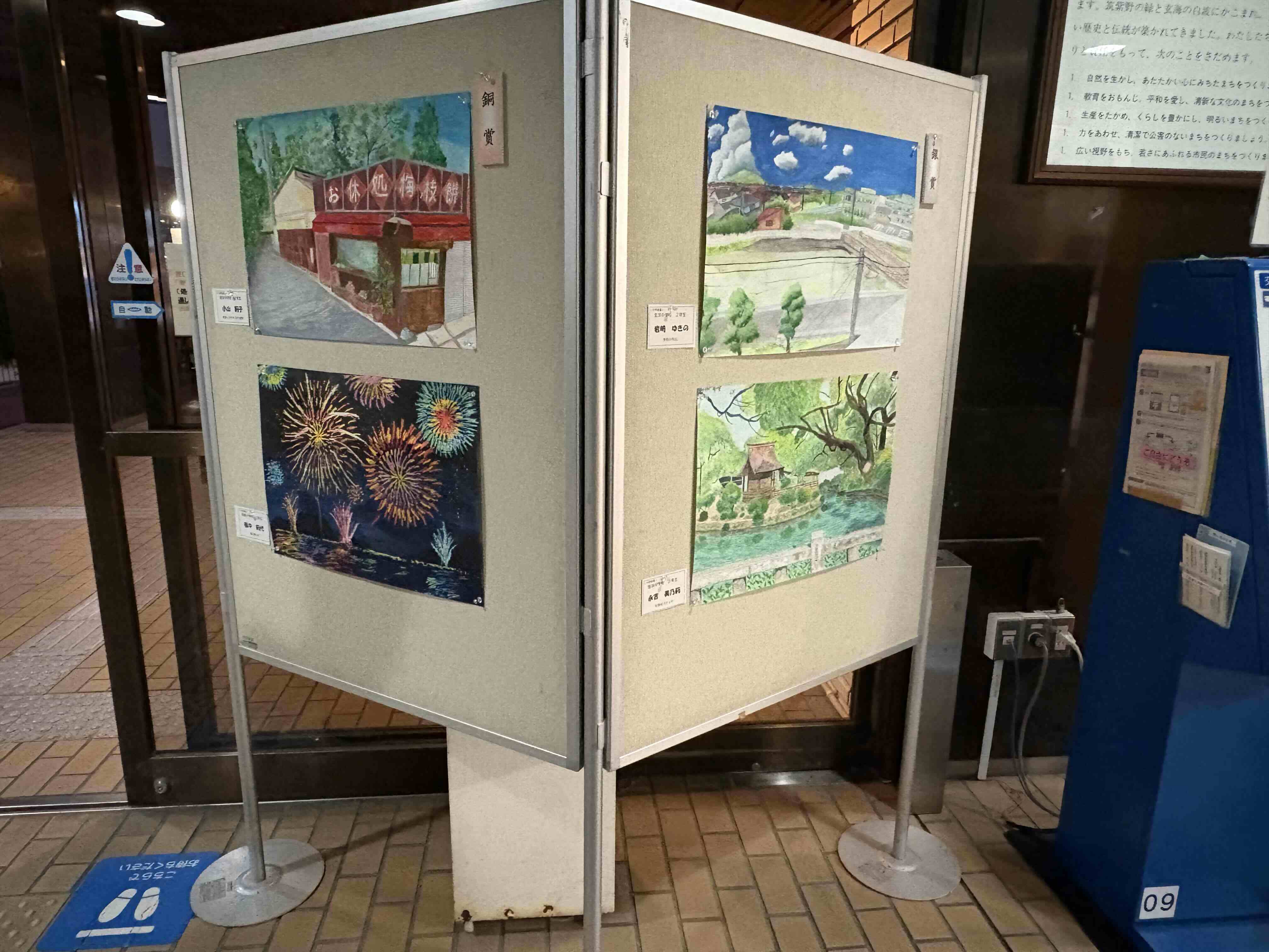 令和7年度絵画の部の展示の様子