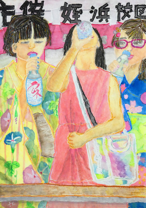 小6金賞作品