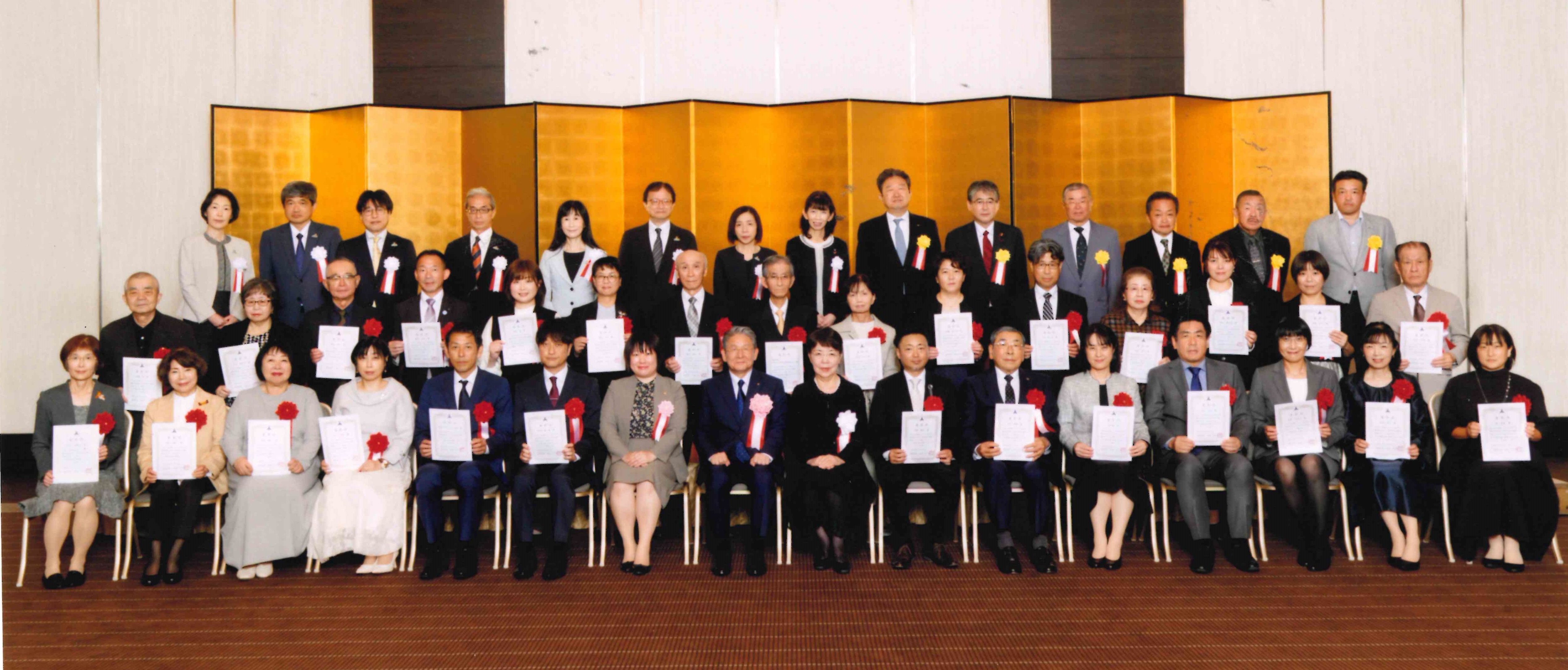 令和６年度福岡市青少年健全育成奨励賞受賞者