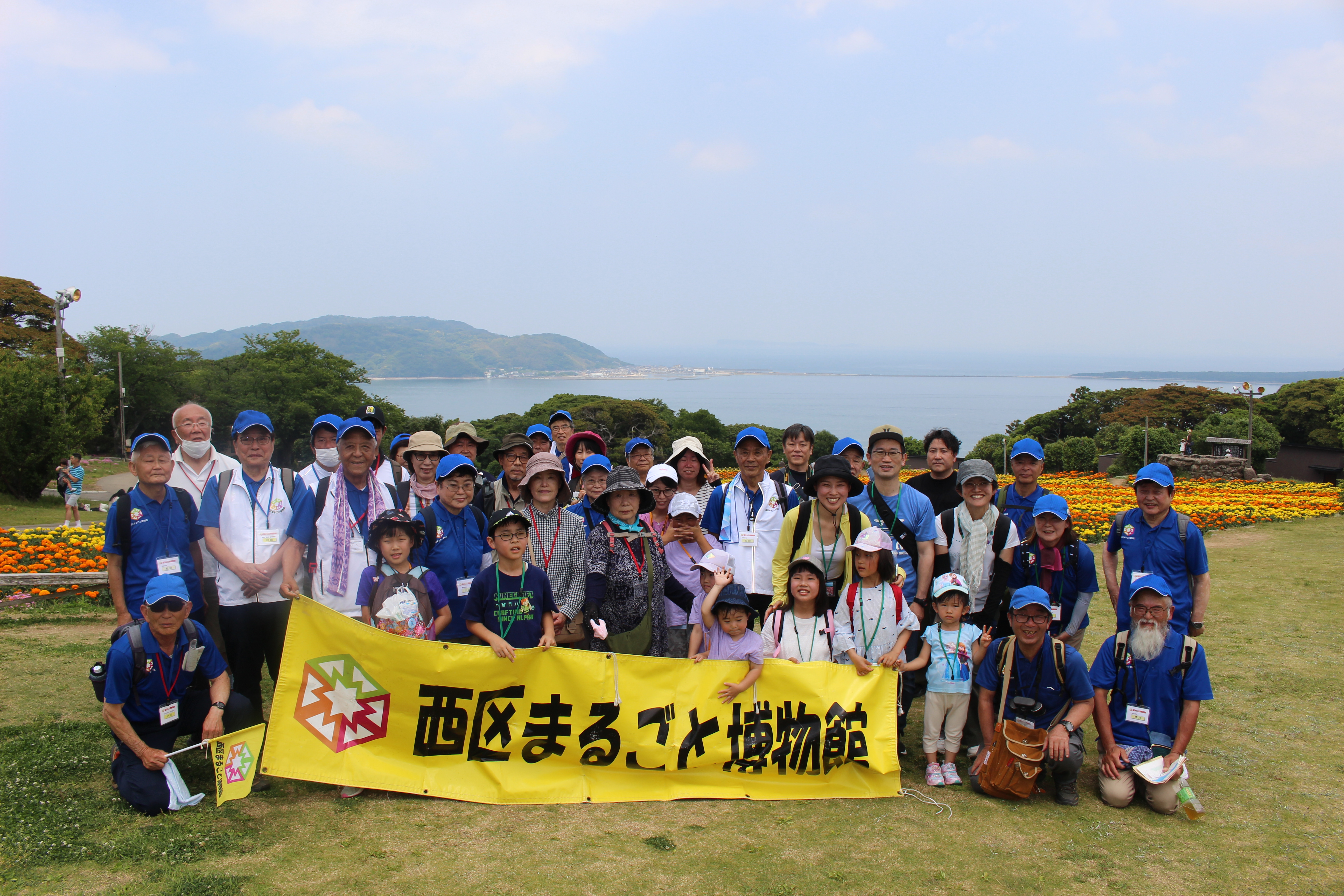 前回の能古島「西区の宝」ウォーク開催時の写真