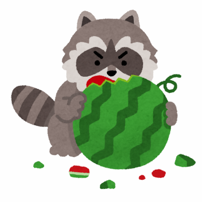 アライグマ食害