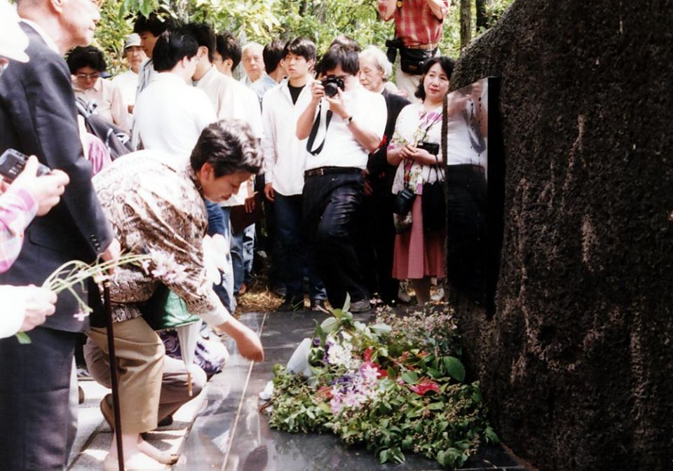 花逢忌