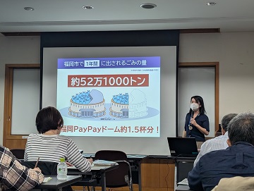 ごみについての講座の様子
