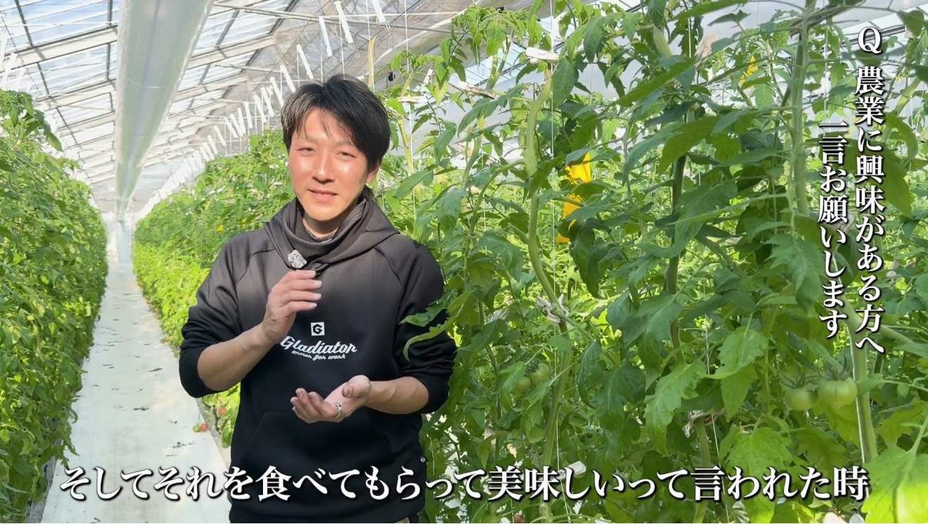会員インタビューの様子