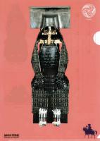 クリアファイル　黒田官兵衛二十四騎画帖（江戸後期）の画像